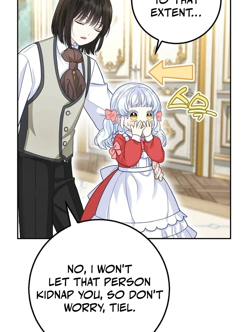 The Snow Leopard Baby of the Black Leopard Family [Lua Comic] - Chapter 23 manhwa