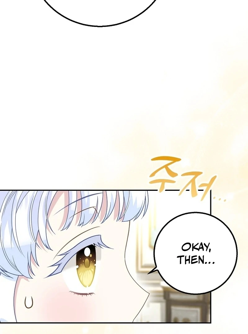 The Snow Leopard Baby of the Black Leopard Family [Lua Comic] - Chapter 23 manhwa