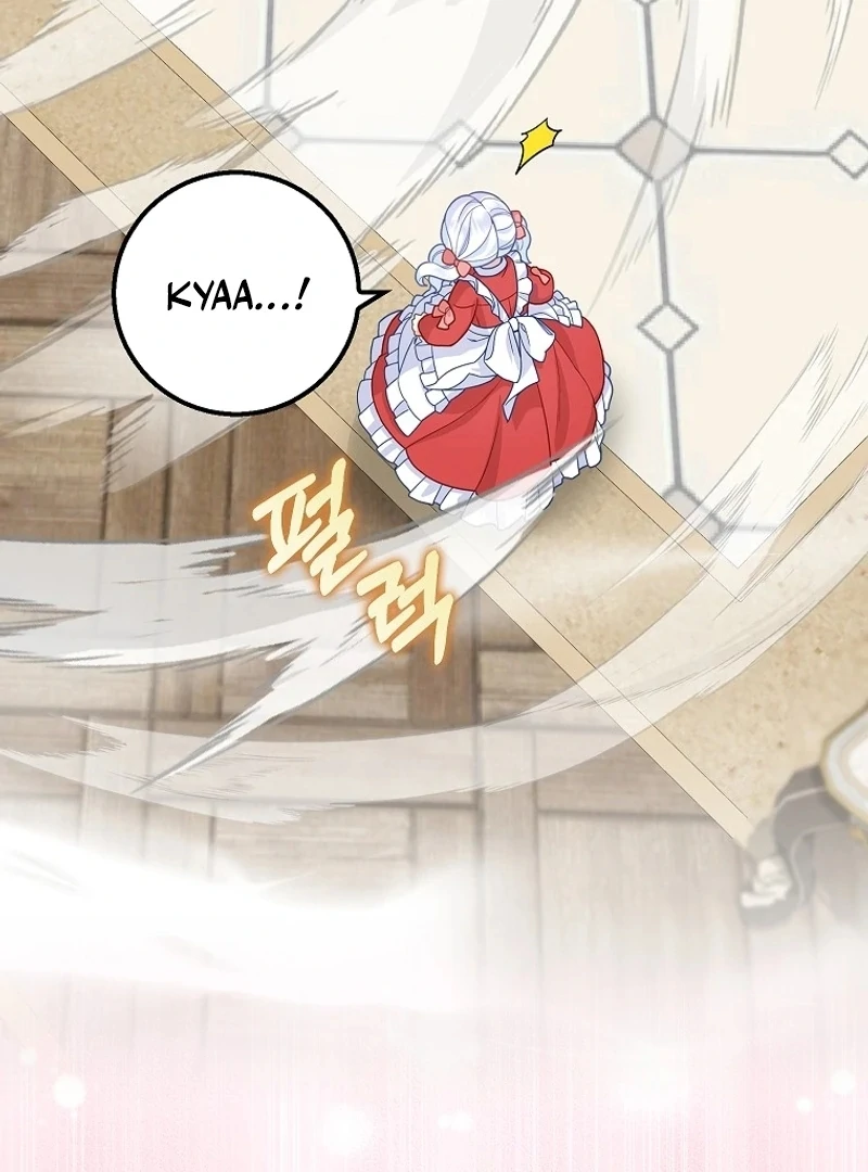 The Snow Leopard Baby of the Black Leopard Family [Lua Comic] - Chapter 23 manhwa