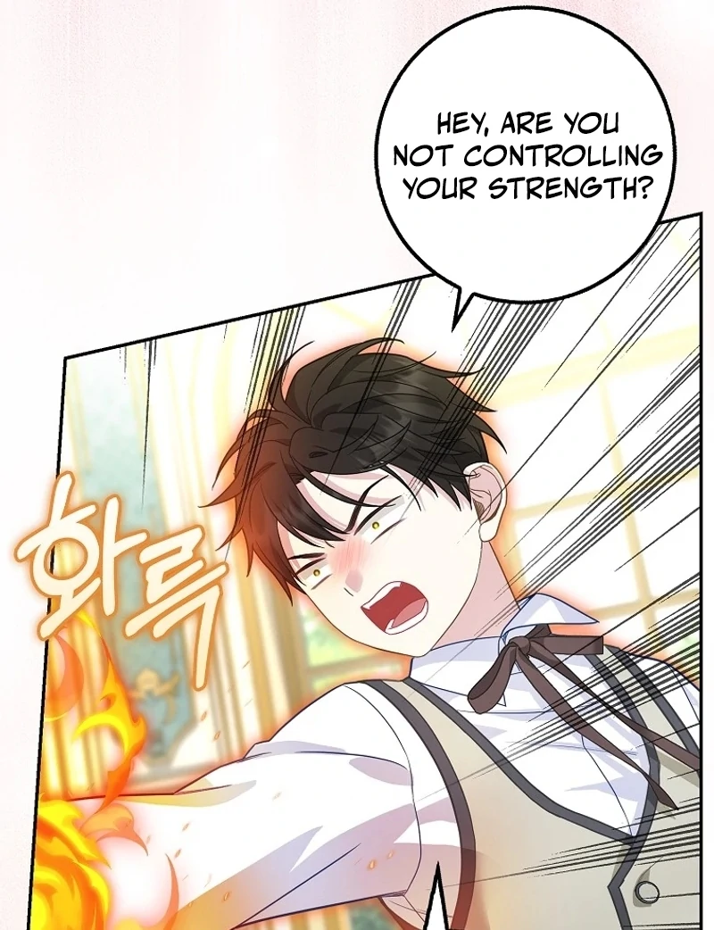 The Snow Leopard Baby of the Black Leopard Family [Lua Comic] - Chapter 23 manhwa