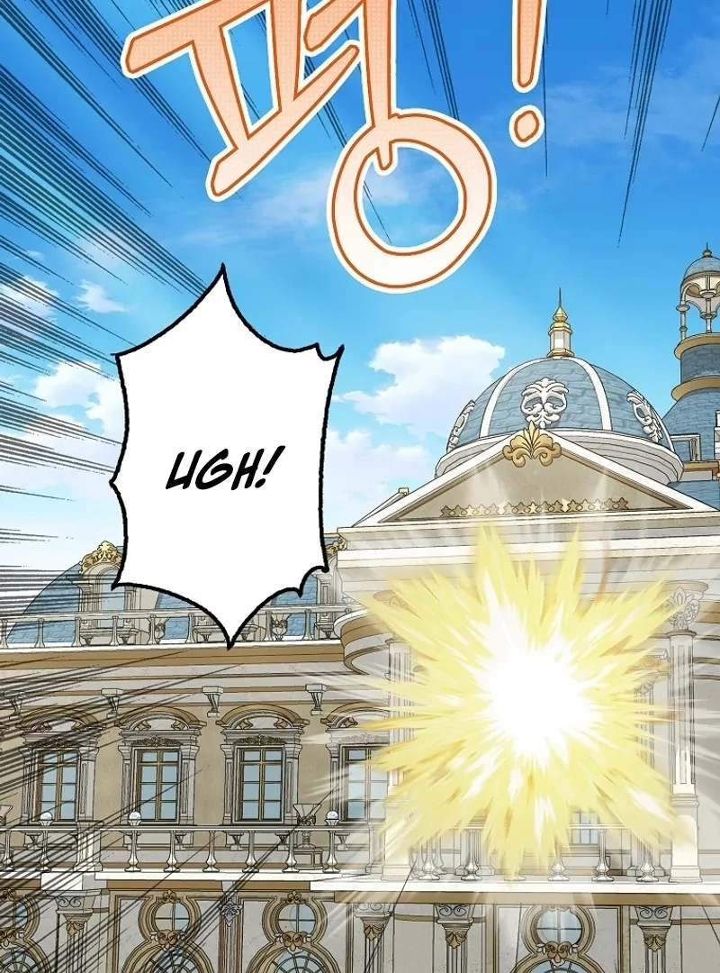 The Snow Leopard Baby of the Black Leopard Family [Lua Comic] - Chapter 23 manhwa