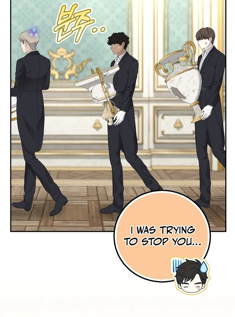 The Snow Leopard Baby of the Black Leopard Family [Lua Comic] - Chapter 23 manhwa