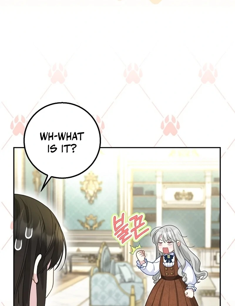 The Snow Leopard Baby of the Black Leopard Family [Lua Comic] - Chapter 23 manhwa