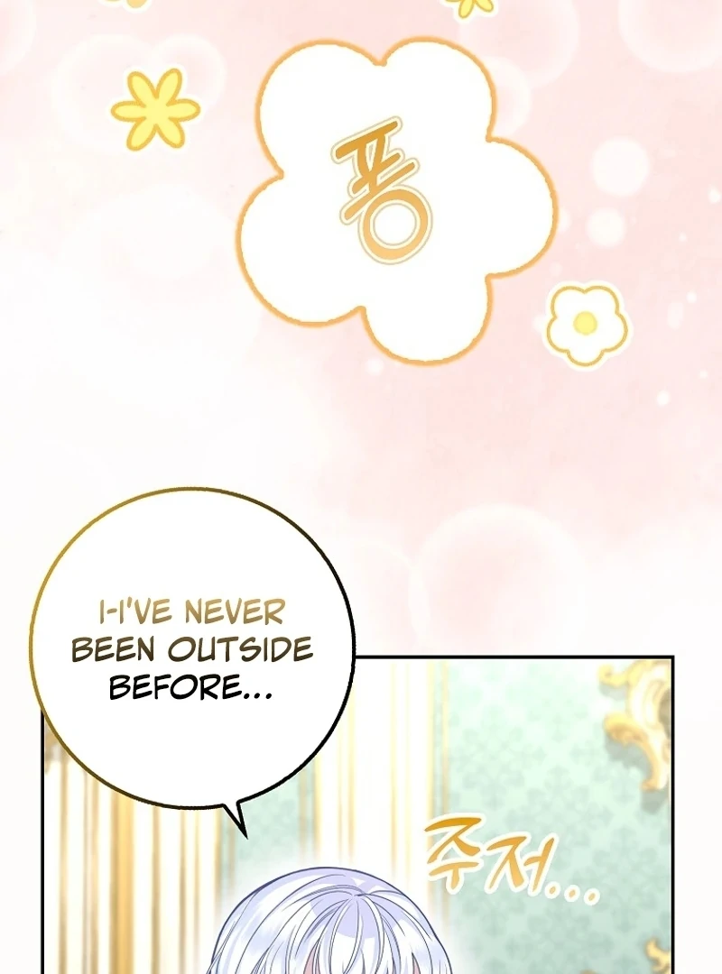 The Snow Leopard Baby of the Black Leopard Family [Lua Comic] - Chapter 23 manhwa
