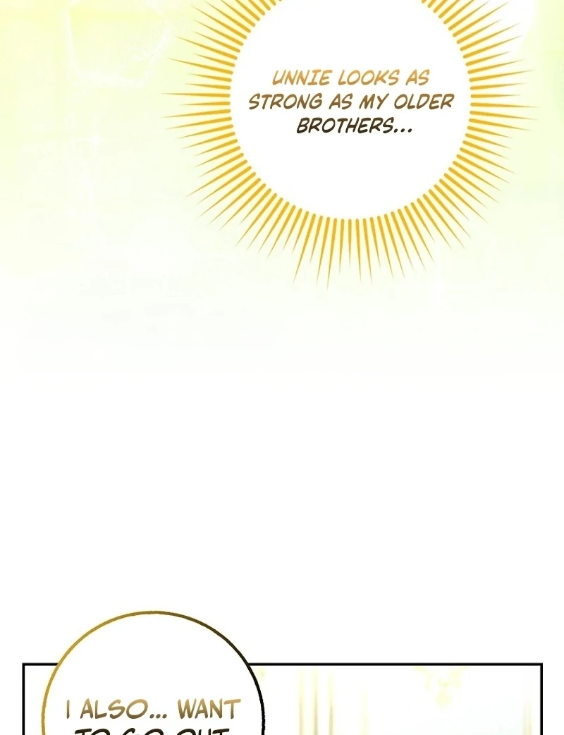The Snow Leopard Baby of the Black Leopard Family [Lua Comic] - Chapter 23 manhwa