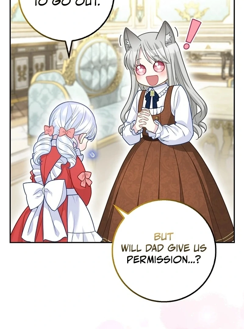 The Snow Leopard Baby of the Black Leopard Family [Lua Comic] - Chapter 23 manhwa