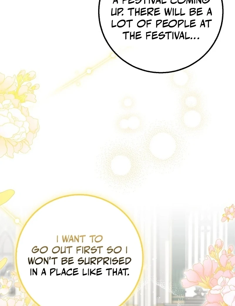 The Snow Leopard Baby of the Black Leopard Family [Lua Comic] - Chapter 23 manhwa