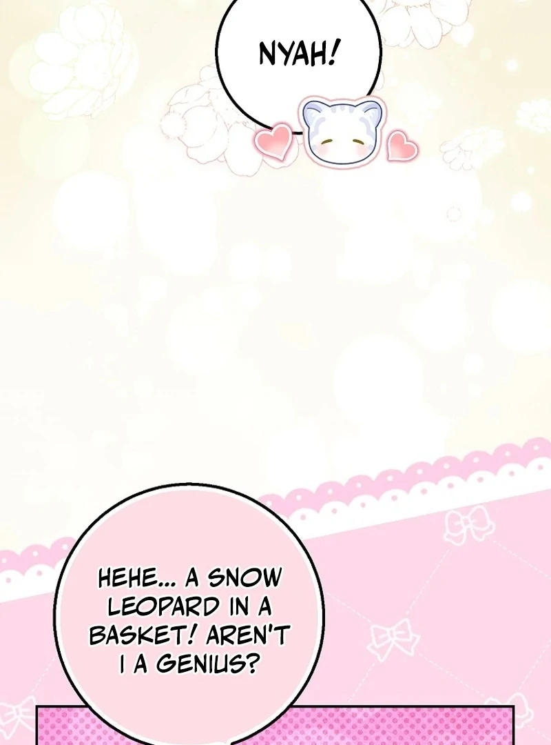 The Snow Leopard Baby of the Black Leopard Family [Lua Comic] - Chapter 23 manhwa
