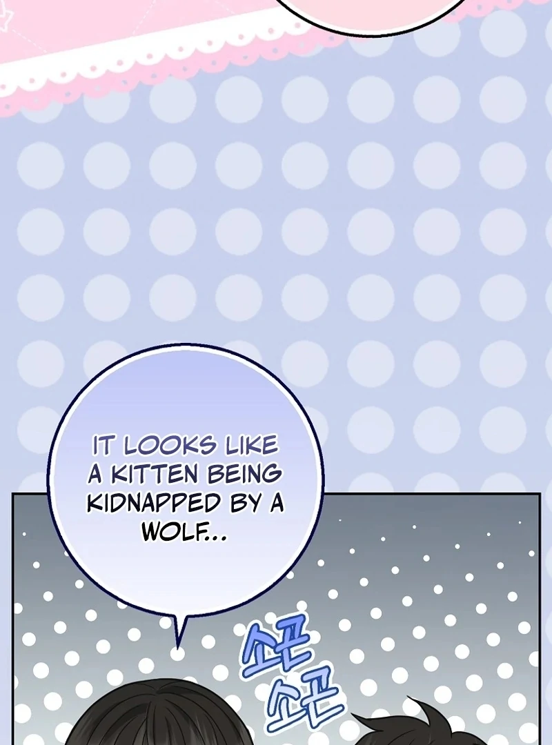 The Snow Leopard Baby of the Black Leopard Family [Lua Comic] - Chapter 23 manhwa