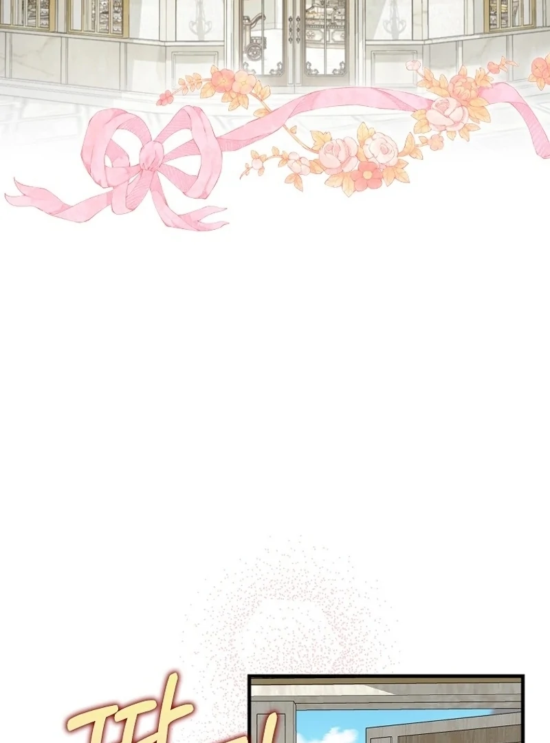 The Snow Leopard Baby of the Black Leopard Family [Lua Comic] - Chapter 23 manhwa