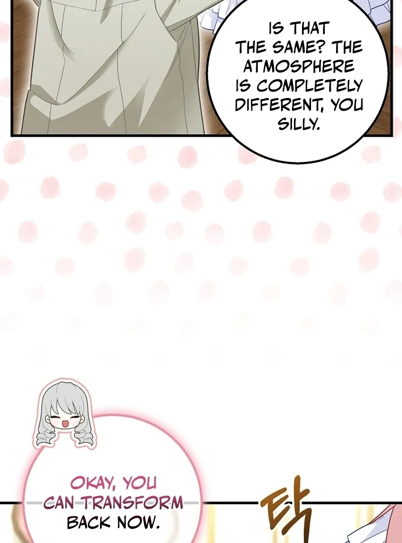 The Snow Leopard Baby of the Black Leopard Family [Lua Comic] - Chapter 23 manhwa
