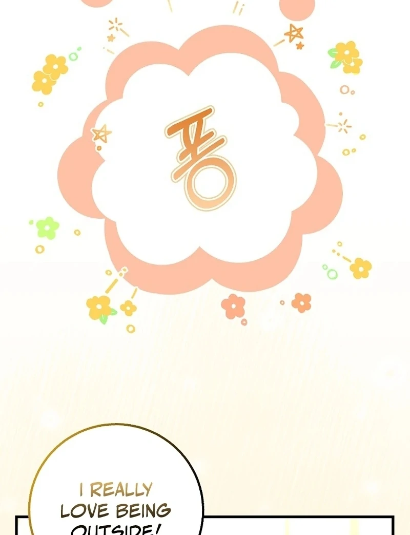 The Snow Leopard Baby of the Black Leopard Family [Lua Comic] - Chapter 23 manhwa