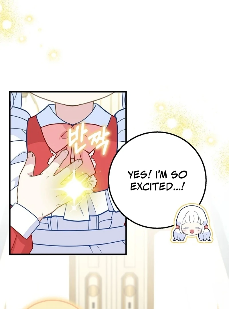 The Snow Leopard Baby of the Black Leopard Family [Lua Comic] - Chapter 23 manhwa