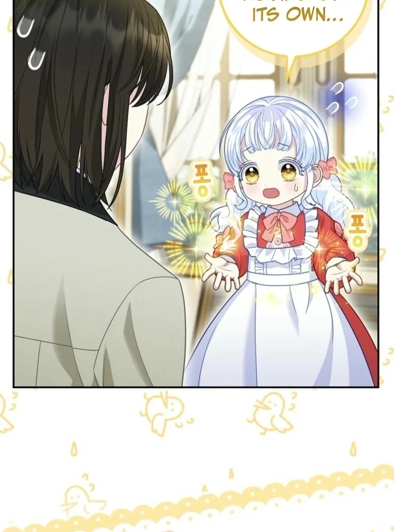The Snow Leopard Baby of the Black Leopard Family [Lua Comic] - Chapter 24 manhwa