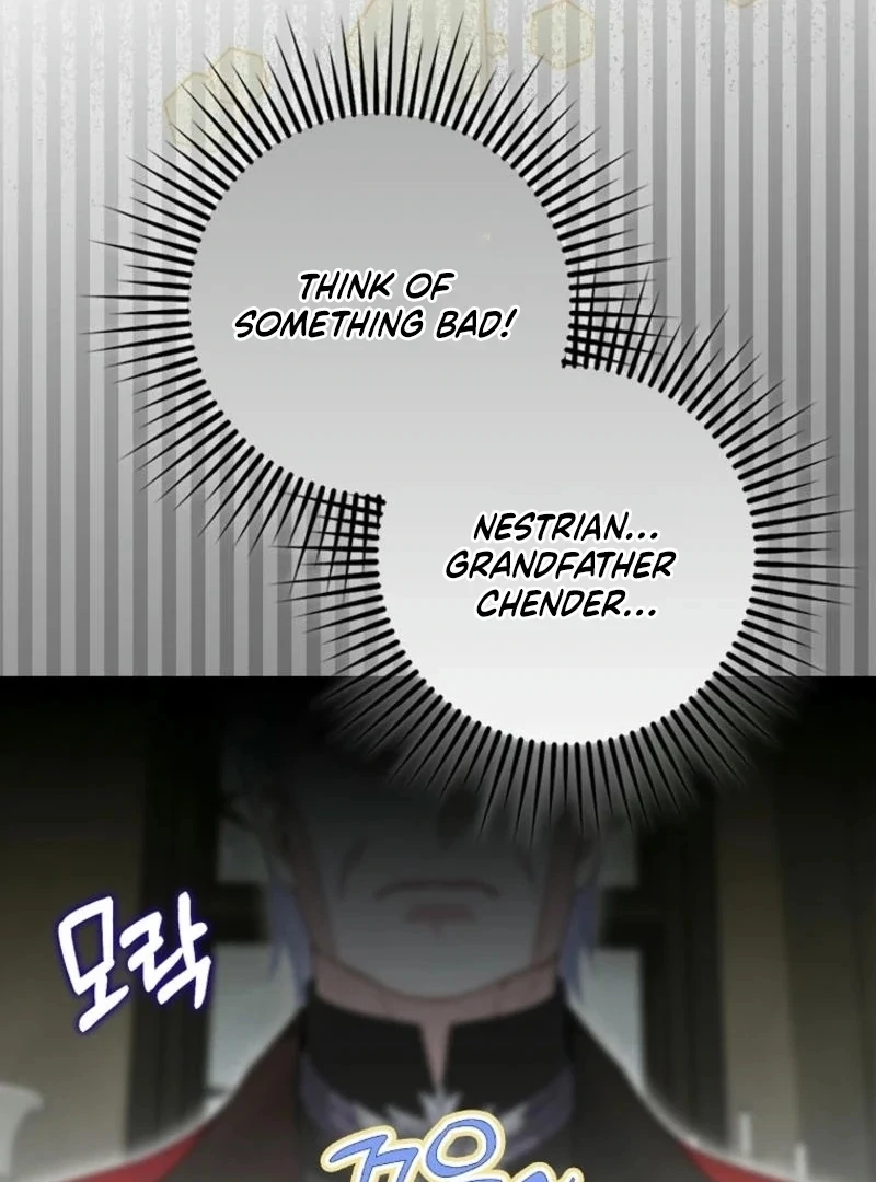 The Snow Leopard Baby of the Black Leopard Family [Lua Comic] - Chapter 24 manhwa