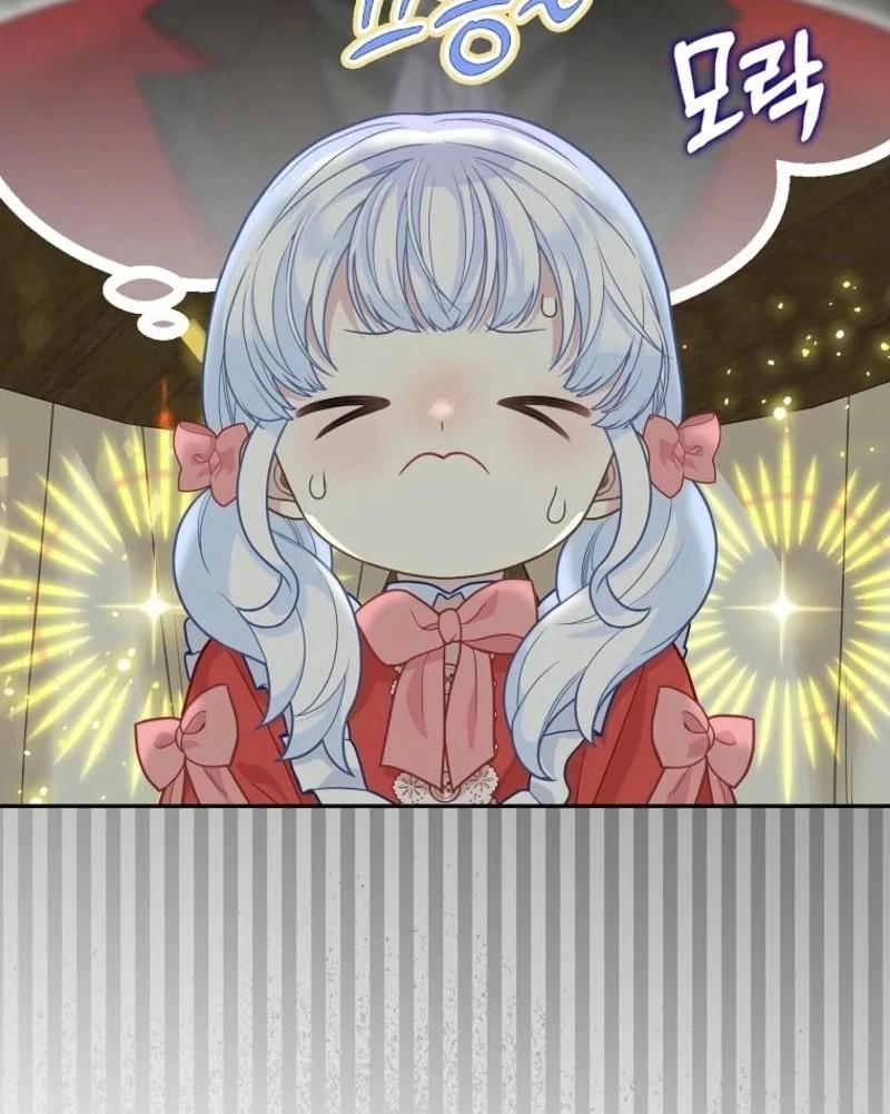 The Snow Leopard Baby of the Black Leopard Family [Lua Comic] - Chapter 24 manhwa