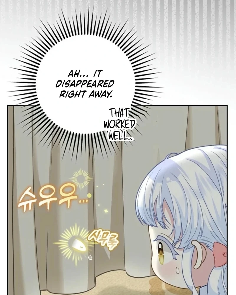 The Snow Leopard Baby of the Black Leopard Family [Lua Comic] - Chapter 24 manhwa