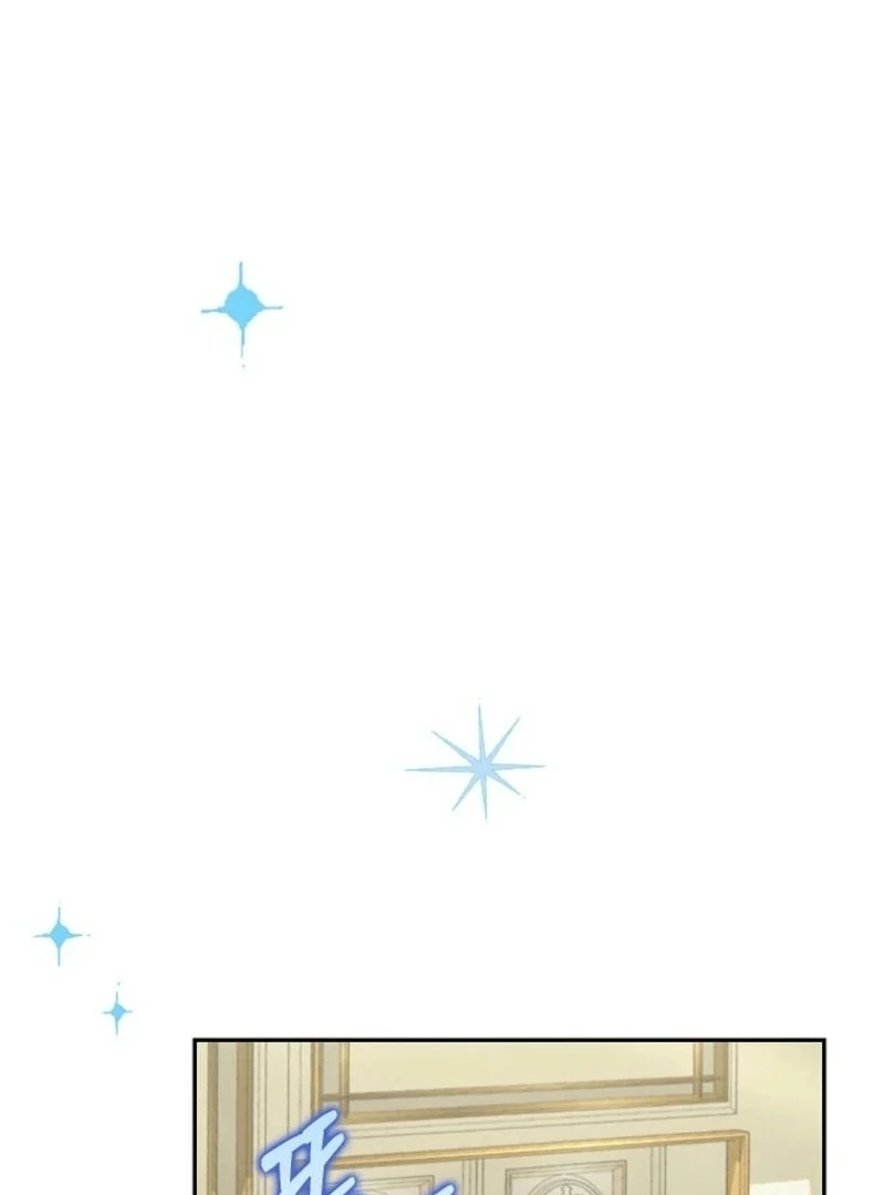 The Snow Leopard Baby of the Black Leopard Family [Lua Comic] - Chapter 24 manhwa