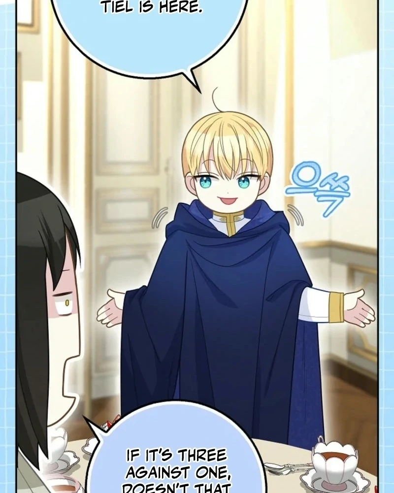 The Snow Leopard Baby of the Black Leopard Family [Lua Comic] - Chapter 24 manhwa
