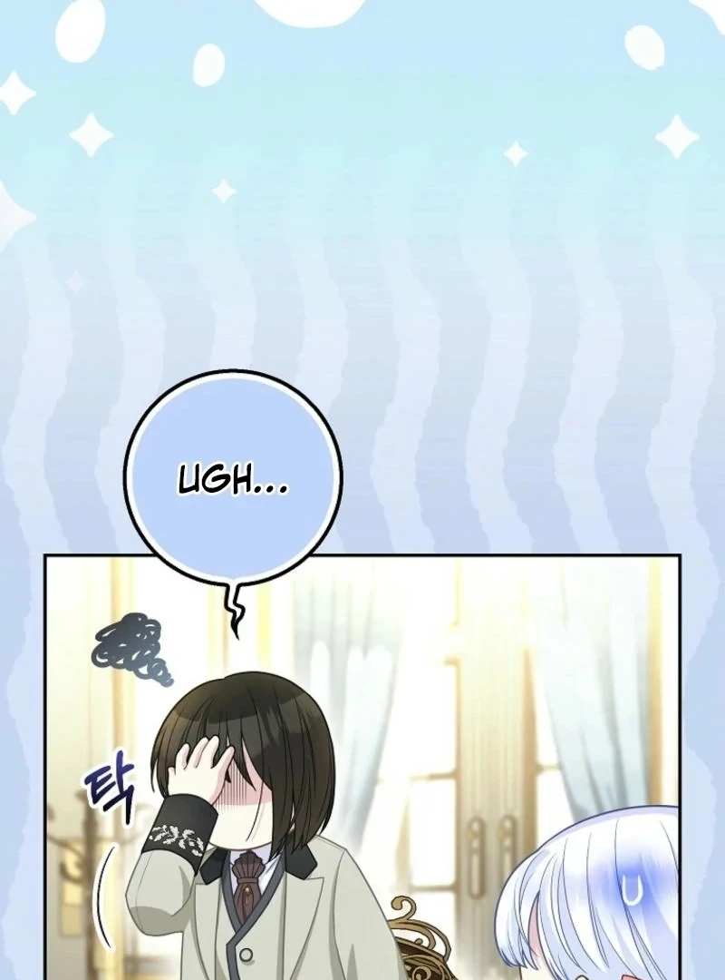 The Snow Leopard Baby of the Black Leopard Family [Lua Comic] - Chapter 24 manhwa