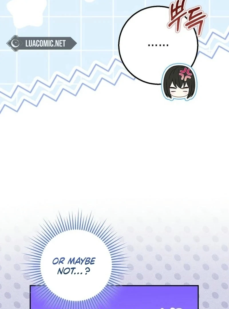 The Snow Leopard Baby of the Black Leopard Family [Lua Comic] - Chapter 24 manhwa