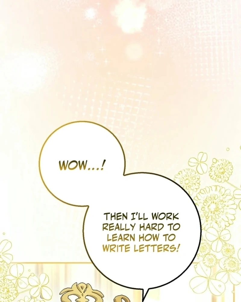 The Snow Leopard Baby of the Black Leopard Family [Lua Comic] - Chapter 24 manhwa