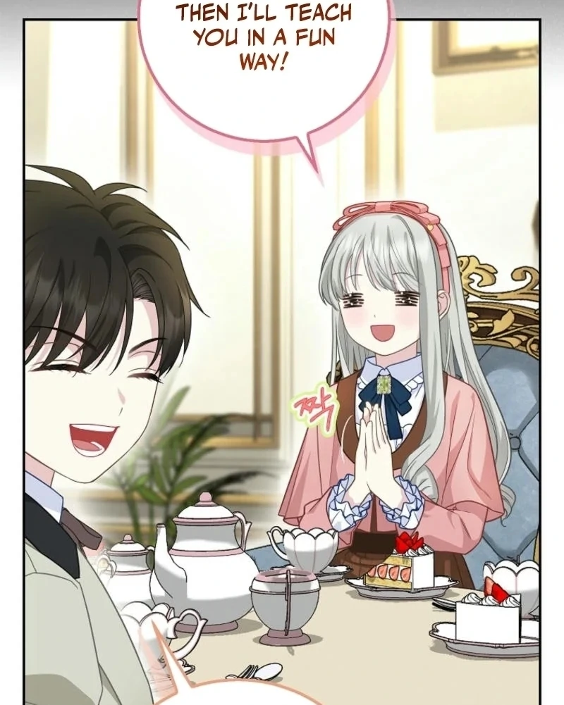 The Snow Leopard Baby of the Black Leopard Family [Lua Comic] - Chapter 24 manhwa