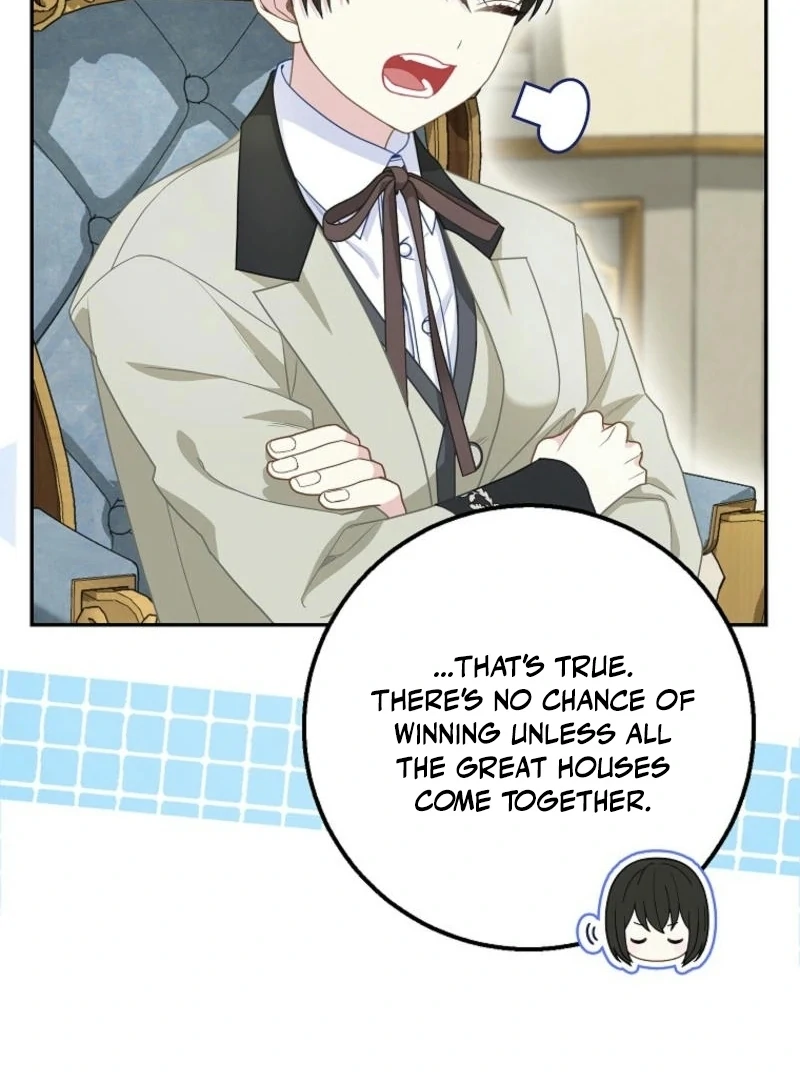 The Snow Leopard Baby of the Black Leopard Family [Lua Comic] - Chapter 25 manhwa
