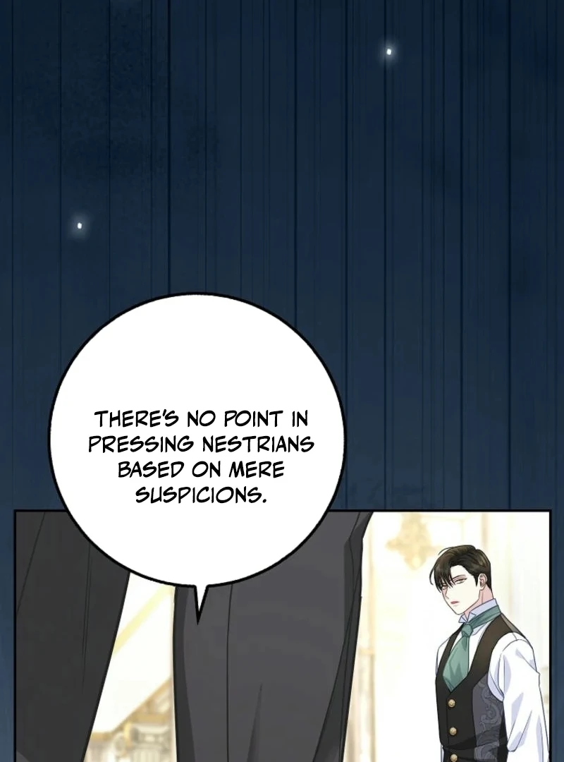 The Snow Leopard Baby of the Black Leopard Family [Lua Comic] - Chapter 25 manhwa