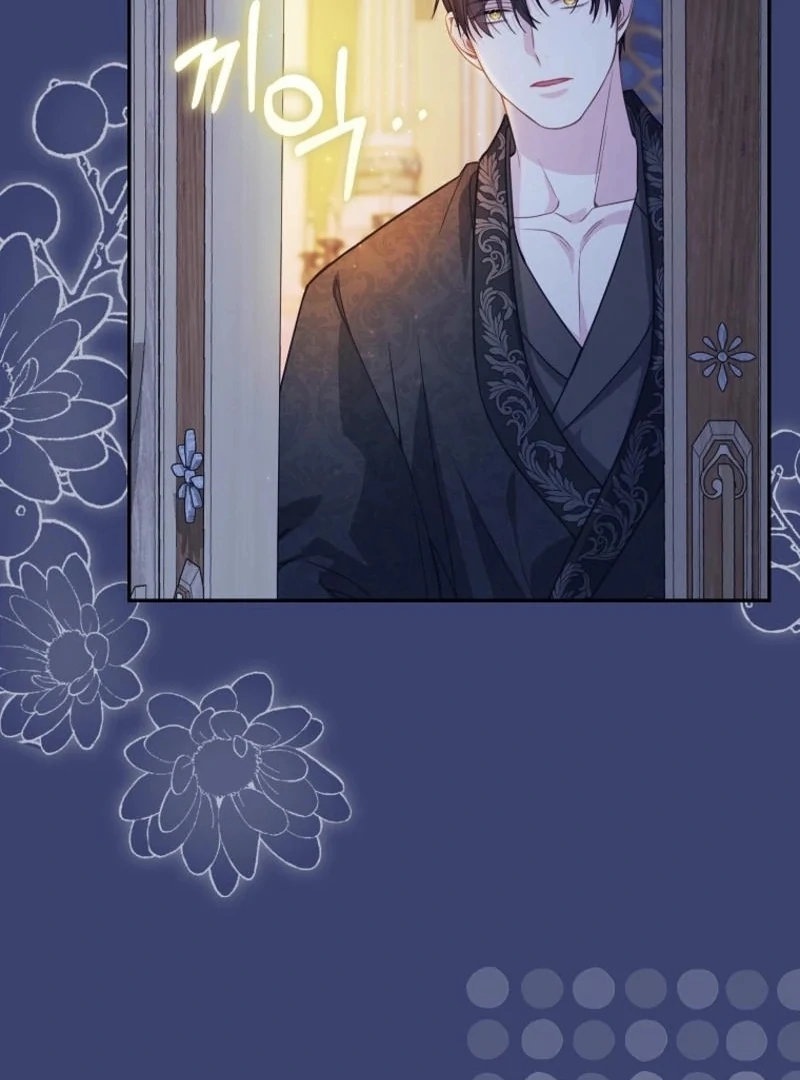 The Snow Leopard Baby of the Black Leopard Family [Lua Comic] - Chapter 25 manhwa