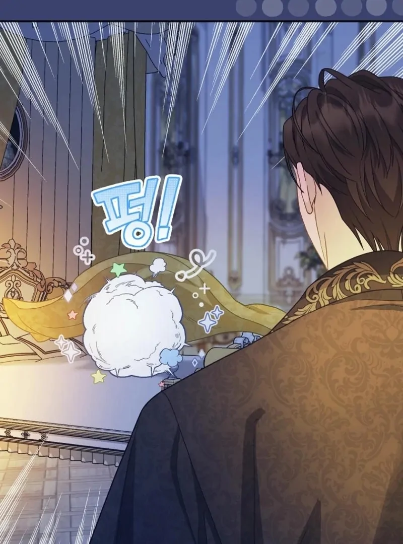 The Snow Leopard Baby of the Black Leopard Family [Lua Comic] - Chapter 25 manhwa