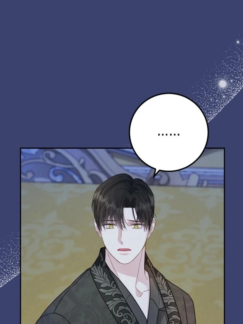 The Snow Leopard Baby of the Black Leopard Family [Lua Comic] - Chapter 25 manhwa