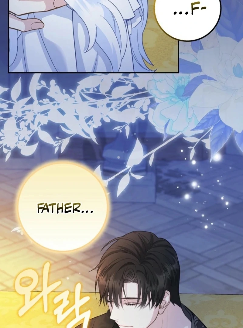 The Snow Leopard Baby of the Black Leopard Family [Lua Comic] - Chapter 25 manhwa