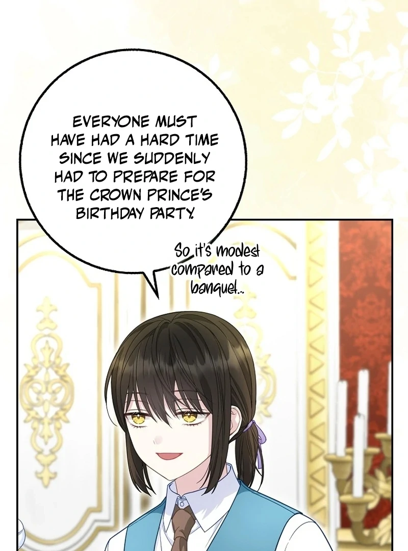 The Snow Leopard Baby of the Black Leopard Family [Lua Comic] - Chapter 26 manhwa
