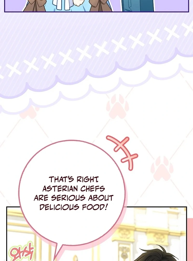 The Snow Leopard Baby of the Black Leopard Family [Lua Comic] - Chapter 26 manhwa