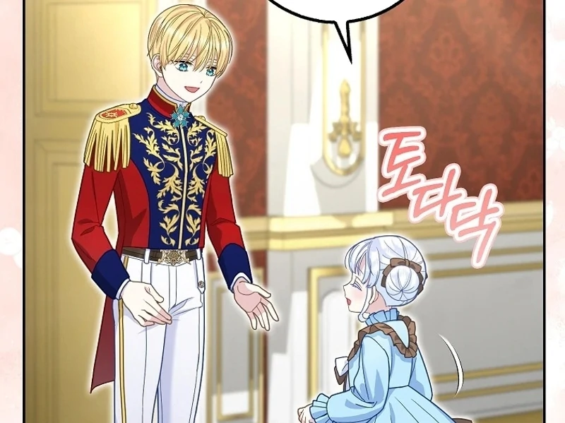 The Snow Leopard Baby of the Black Leopard Family [Lua Comic] - Chapter 26 manhwa
