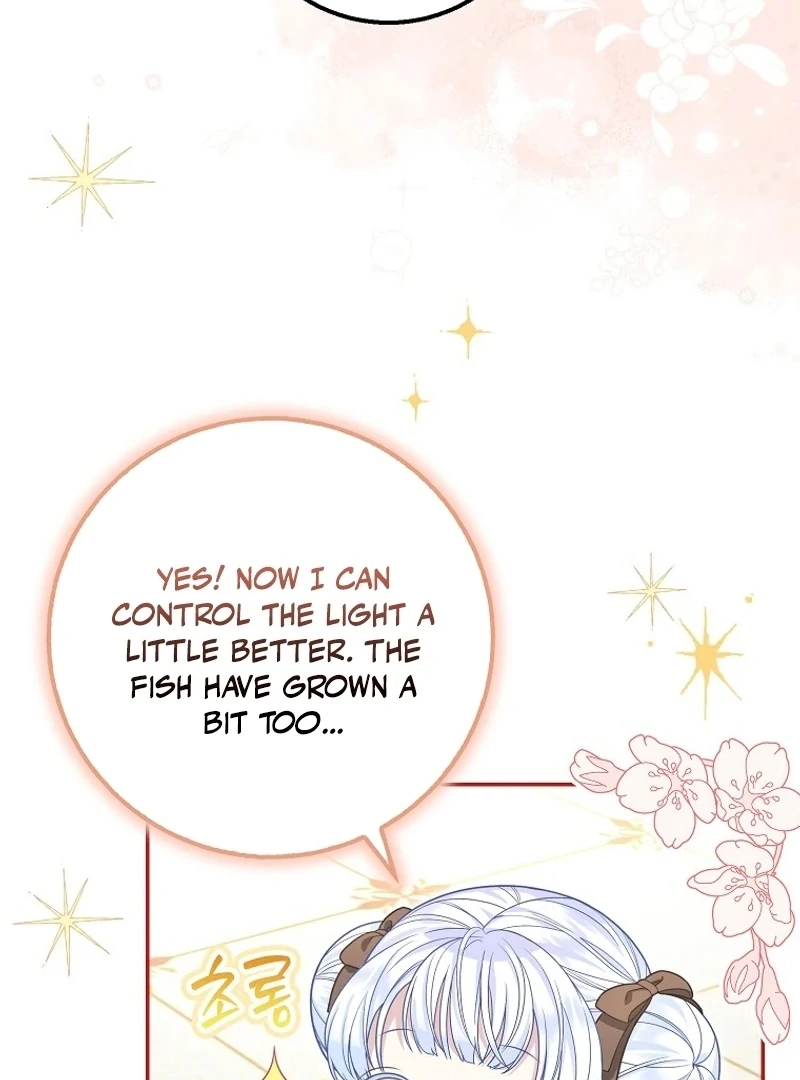 The Snow Leopard Baby of the Black Leopard Family [Lua Comic] - Chapter 26 manhwa