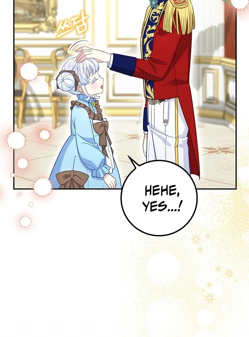 The Snow Leopard Baby of the Black Leopard Family [Lua Comic] - Chapter 26 manhwa