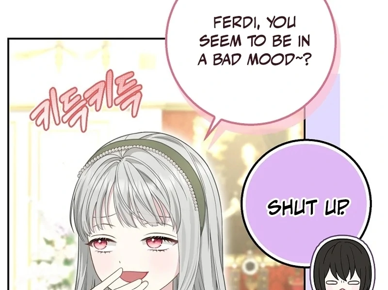 The Snow Leopard Baby of the Black Leopard Family [Lua Comic] - Chapter 26 manhwa