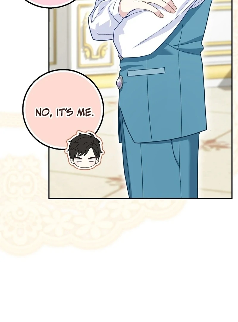 The Snow Leopard Baby of the Black Leopard Family [Lua Comic] - Chapter 26 manhwa