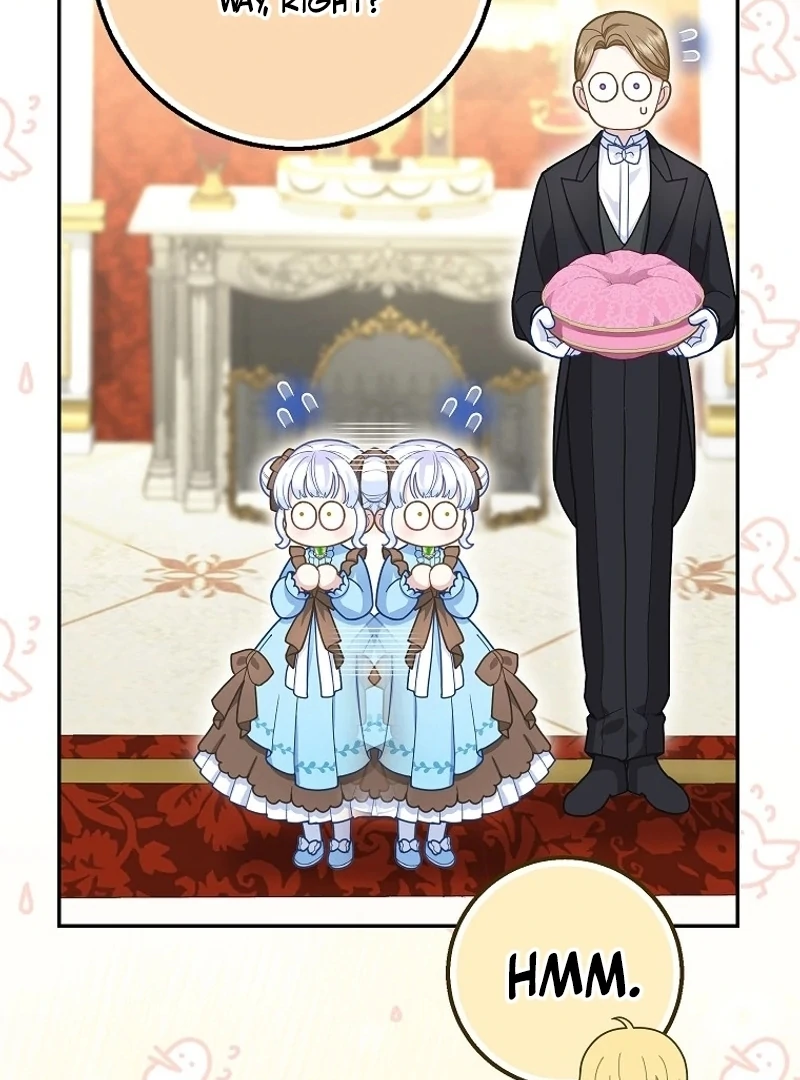 The Snow Leopard Baby of the Black Leopard Family [Lua Comic] - Chapter 26 manhwa