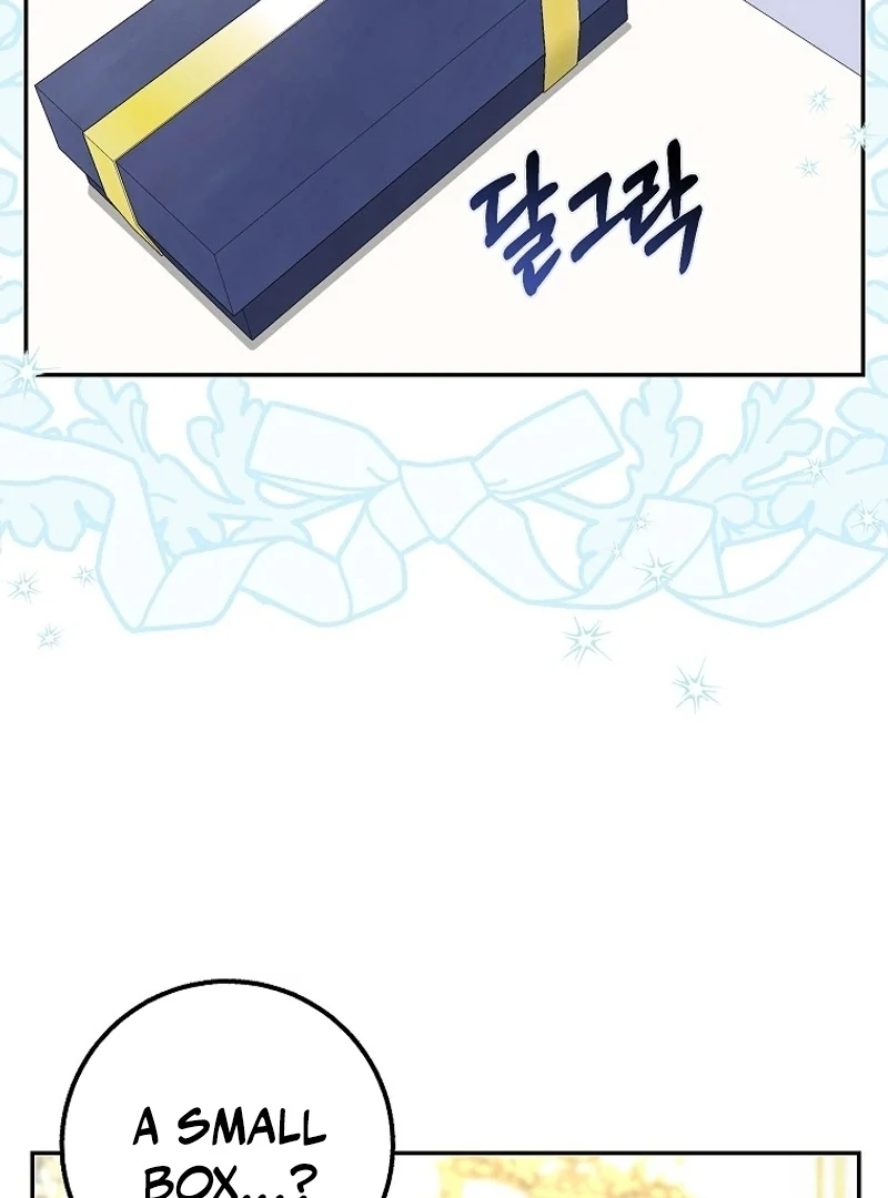 The Snow Leopard Baby of the Black Leopard Family [Lua Comic] - Chapter 26 manhwa
