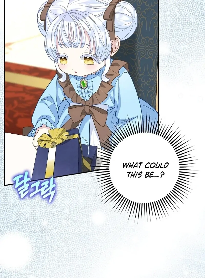The Snow Leopard Baby of the Black Leopard Family [Lua Comic] - Chapter 26 manhwa