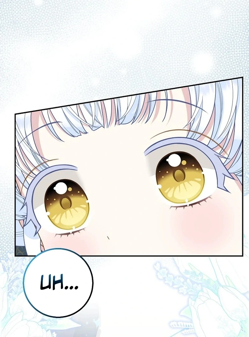 The Snow Leopard Baby of the Black Leopard Family [Lua Comic] - Chapter 26 manhwa