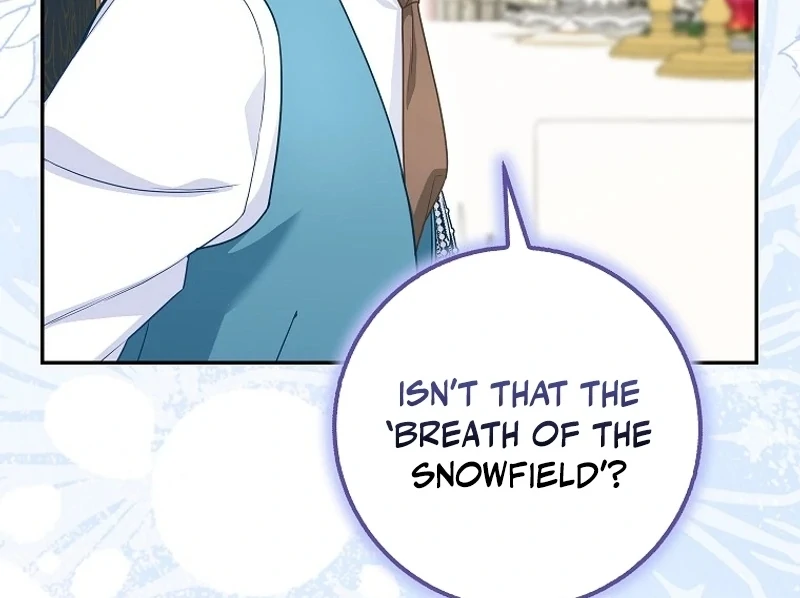 The Snow Leopard Baby of the Black Leopard Family [Lua Comic] - Chapter 26 manhwa