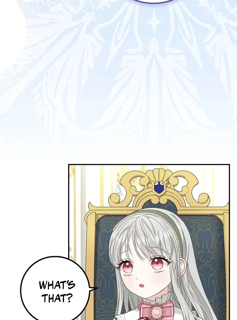The Snow Leopard Baby of the Black Leopard Family [Lua Comic] - Chapter 26 manhwa