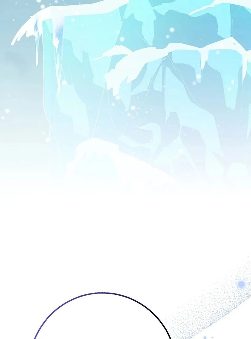 The Snow Leopard Baby of the Black Leopard Family [Lua Comic] - Chapter 26 manhwa