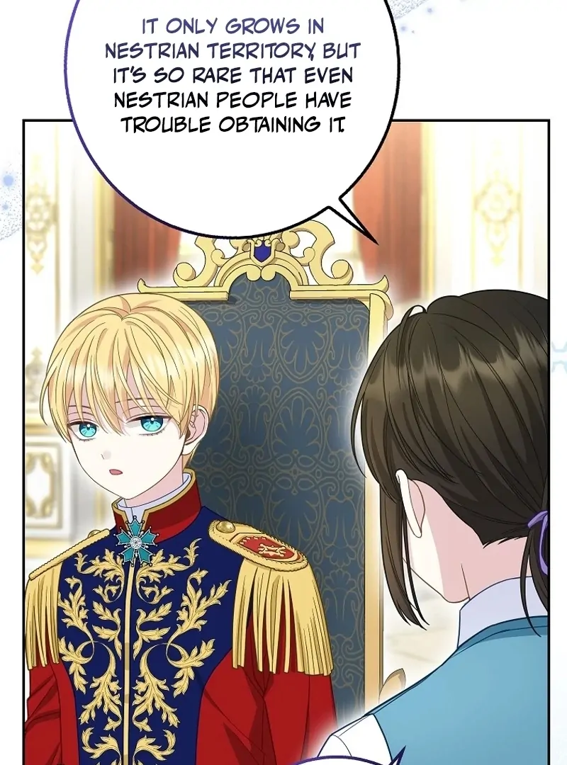 The Snow Leopard Baby of the Black Leopard Family [Lua Comic] - Chapter 26 manhwa