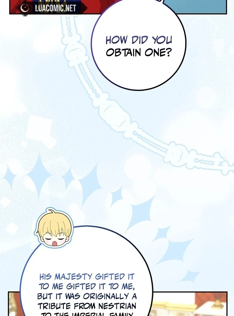 The Snow Leopard Baby of the Black Leopard Family [Lua Comic] - Chapter 26 manhwa