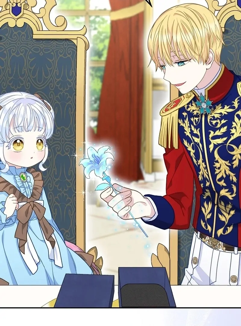 The Snow Leopard Baby of the Black Leopard Family [Lua Comic] - Chapter 26 manhwa
